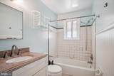1227 Queen Street - Photo 18