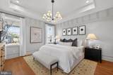 2 Grantarthur #Franklin Court - Photo 26