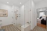 2 Grantarthur #Franklin Court - Photo 35