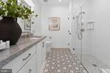 2 Grantarthur #Franklin Court - Photo 36