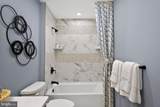 2 Grantarthur #Franklin Court - Photo 49