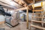 410 North Street - Photo 29
