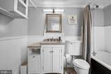 799 Stephens Lane - Photo 15