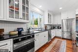 2500 Wilson Road - Photo 12