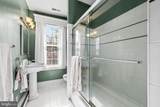 2500 Wilson Road - Photo 30