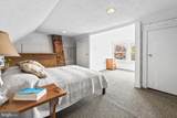 2500 Wilson Road - Photo 37