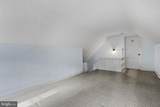 2500 Wilson Road - Photo 39