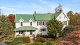 2500 Wilson Road - Photo 41