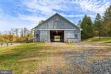 2500 Wilson Road - Photo 45