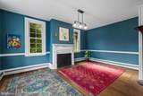 2500 Wilson Road - Photo 5