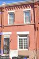 1533 Fontain Street - Photo 1