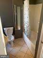 1533 Fontain Street - Photo 18