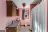 109 Apple Grove School Road - Photo 26