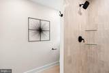 209 Westmont Avenue - Photo 36