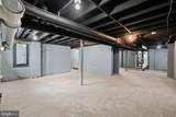 209 Westmont Avenue - Photo 45