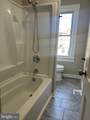 2650 Wilkens Avenue - Photo 8
