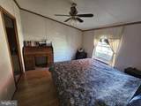 2304 Brownsville Road - Photo 16