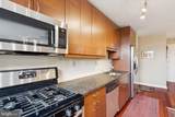 2601 Pennsylvania Avenue - Photo 12