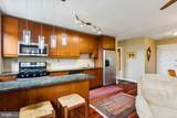 2601 Pennsylvania Avenue - Photo 13
