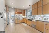 4628 Charleston Terrace - Photo 5