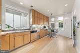 4628 Charleston Terrace - Photo 7