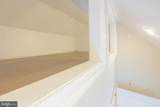 3921 Fulton Street - Photo 25