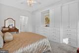 12500 Park Potomac Avenue - Photo 22