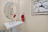 12500 Park Potomac Avenue - Photo 25
