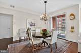 12500 Park Potomac Avenue - Photo 6