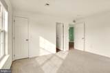 287 Thrush Drive - Photo 22