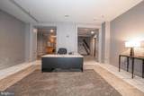 1001-13 Chestnut Street - Photo 6