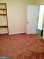 4614 Charlton Court - Photo 14