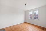 1809 Saint Elizabeth Street - Photo 13