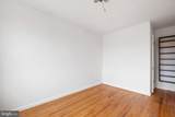 1809 Saint Elizabeth Street - Photo 14