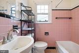 1809 Saint Elizabeth Street - Photo 18