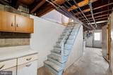 1809 Saint Elizabeth Street - Photo 22