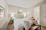 1259 Columbia Road - Photo 17