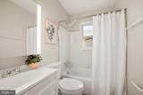 1259 Columbia Road - Photo 20