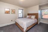 344 Barnard Street - Photo 42