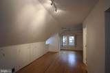 3931 6TH Street - Photo 15