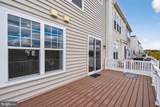 19324 Brookwater Terrace - Photo 12
