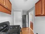 920 Butler Street - Photo 3
