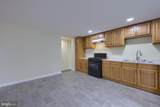 16 Juniata Street - Photo 12