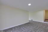 16 Juniata Street - Photo 17