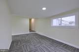 16 Juniata Street - Photo 18