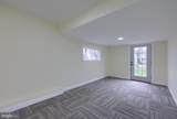 16 Juniata Street - Photo 19