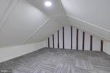 16 Juniata Street - Photo 33