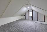 16 Juniata Street - Photo 34