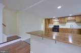 16 Juniata Street - Photo 9