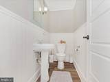 7518 Oakmont Drive - Photo 25